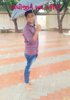 ગાંધીજીને યાદ કરીએ