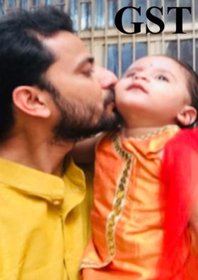 GST