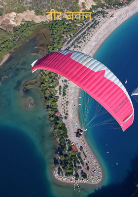 वीर जवान