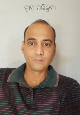 ଗ୍ରାମ ପରିକ୍ରମା