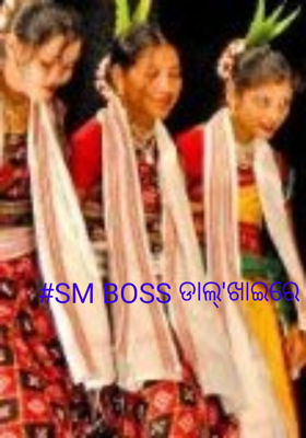 ଡାଲ୍'ଖାଇରେ