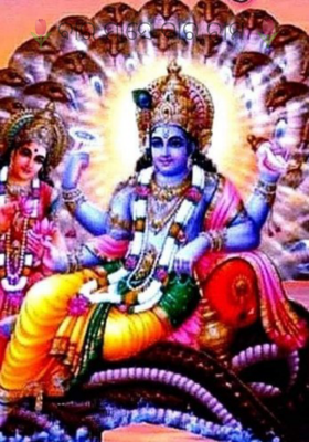 ବାର ମାସେ ବାର ନାମ