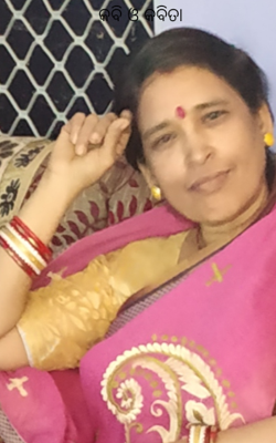 କବି ଓ କବିତା