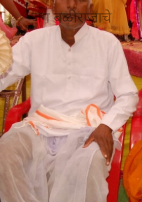 जग बळीराजाचे