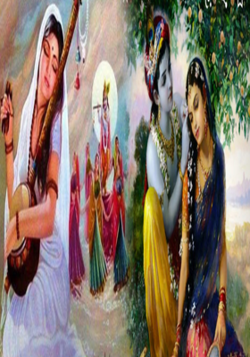 ये इश्क़ अलबेला है राधा और मीरा की कहानी