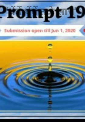 थेंबे थेंबे तळे साचे