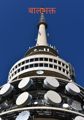 बालभक्त