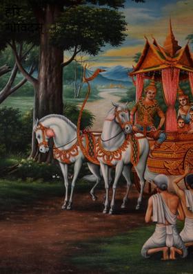 हरि गोविंदम् बोल