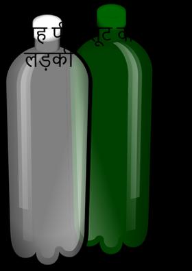 वह पीले सूट वाली लड़की