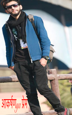 आकर्षण या प्रेम