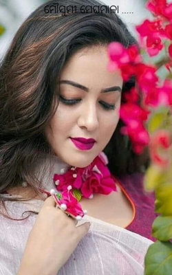 ମୌସୁମୀ ମେଘମାଳା