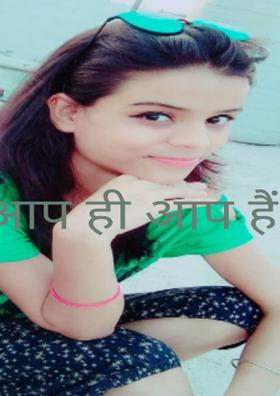 आप ही आप हैं ।