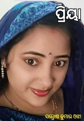 ପ୍ରିୟା-୨୪