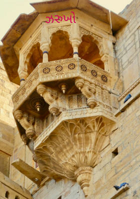 દર્પણમાં