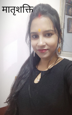 मातृशक्ति