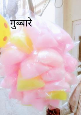 गुब्बारे वाला