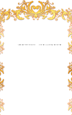 सरळ शब्दात