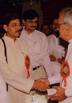 10वीं बोर्ड