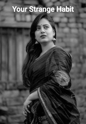 Your Strange Habit