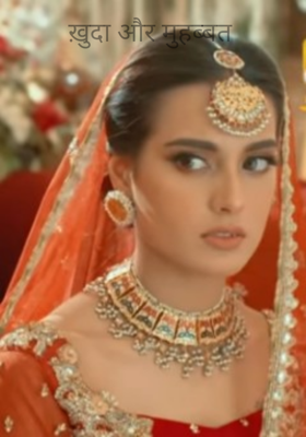 ख़ुदा और मुहब्बत