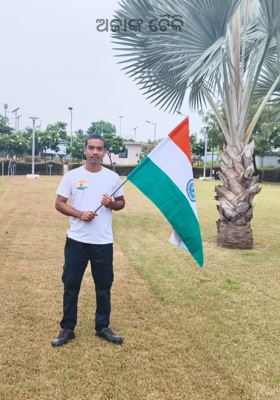 ଅଜାଙ୍କ ଚୈକି