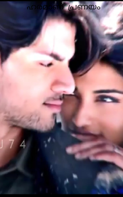 ഹരമാണ് പ്രണയം