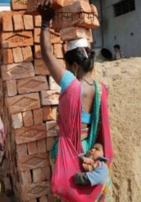 आत्म प्रेम