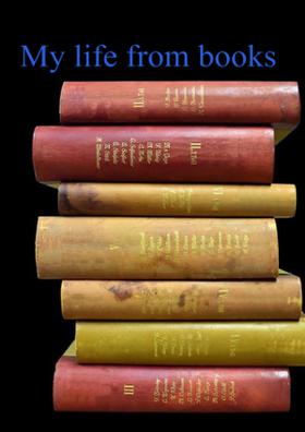 My Life From Books