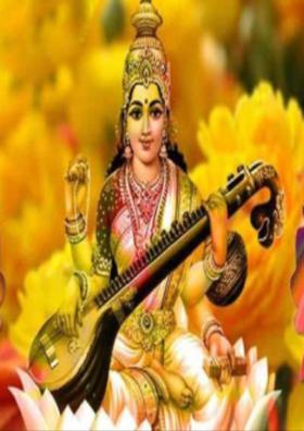 वीणा वादिनी वर दे