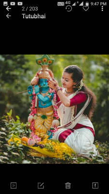 ପ୍ରେମର ପରିଭାଷା