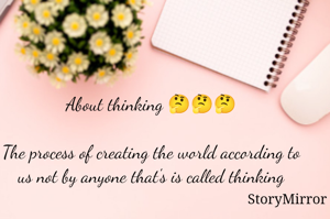 About thinking...