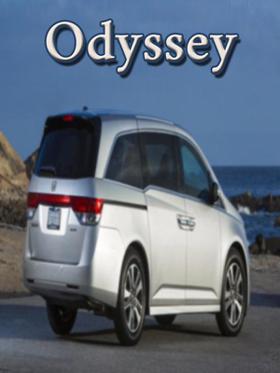 Odyssey