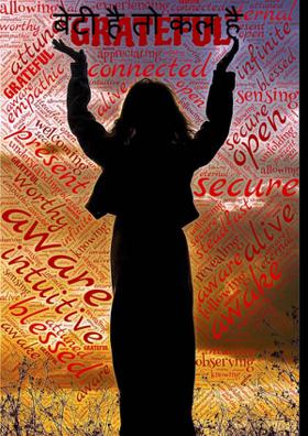 बेटी है तो कल है