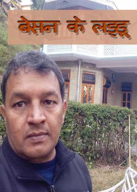बेसन के लड्डू