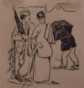 ચંપક છત્રી  અંક-૧, પ્રકરણ (૧)
