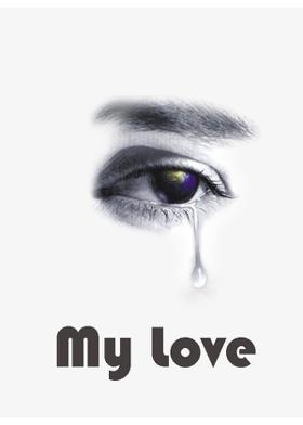 My Love