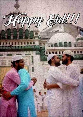 Happy Eid!!!