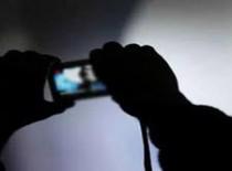 अश्लील डांसर