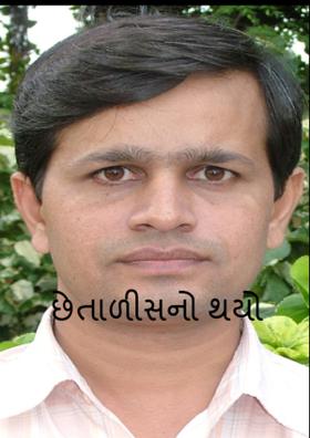 છેતાળીસનો થયો