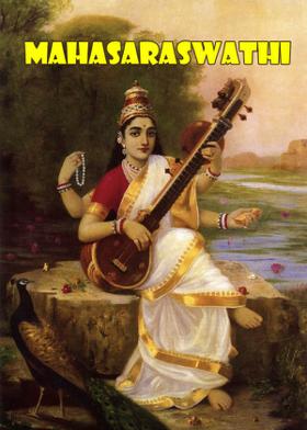 Mahasaraswathi