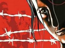 मुझे छोड़ दो