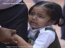 शाळेचा पहिला दिवस