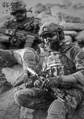 द्वंद्व-युद्ध - 7