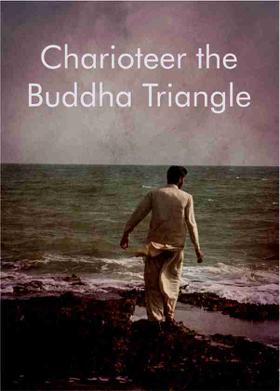 Charioteer the Buddha Triangle