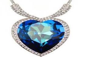 हार्ट अॉफ ओशन