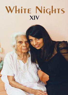White Nights - XIV