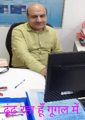 ढूंढ रहा हूँ गूगल में