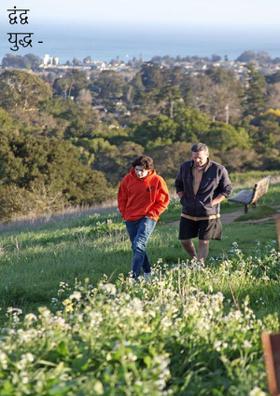 द्वंद्व युद्ध - 14.1