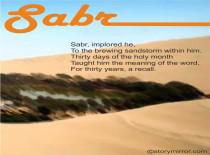 Sabr