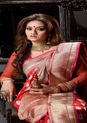 मेरा आशियाँ